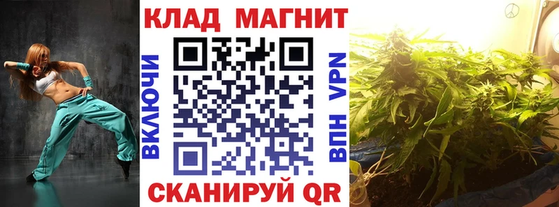 Купить A-PVP  КОКАИН  МЕФ  Конопля  Метадон  ГАШ  Игарка