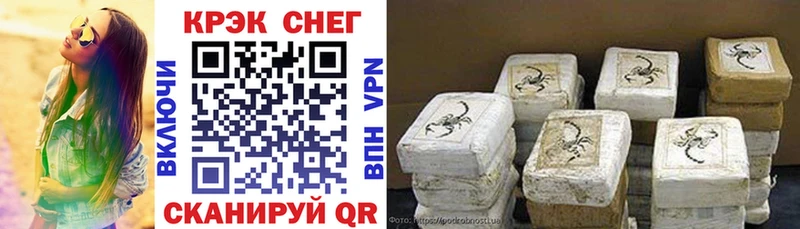 Кокаин 98% Игарка