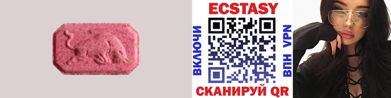 Ecstasy Philipp Plein  Купить  Игарка 