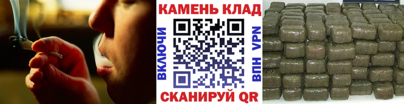 ГАШ гарик  Купить закладки  Игарка 