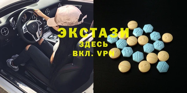 гашик Зеленодольск