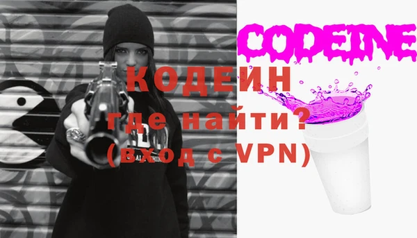 гашик Зеленодольск