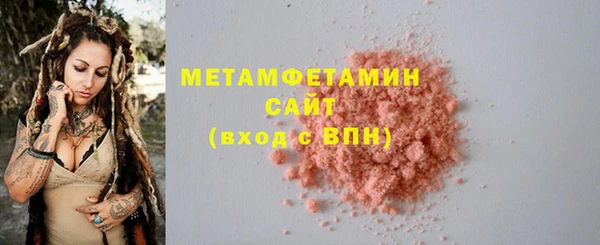 мдма Зеленокумск