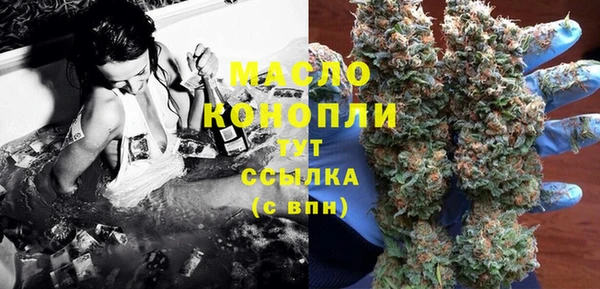 мдма Зеленокумск