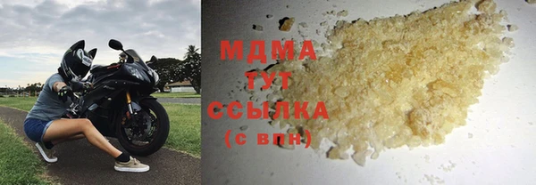 мдпв Зерноград