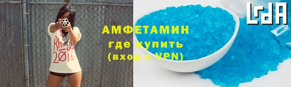 гашик Зеленодольск