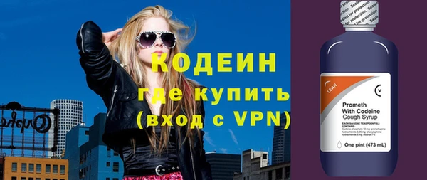 мдпв Зерноград