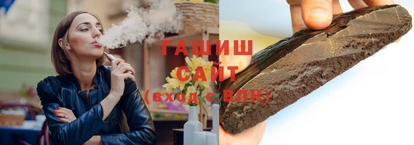 мдма Зеленокумск