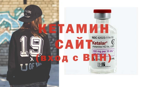 гашик Зеленодольск
