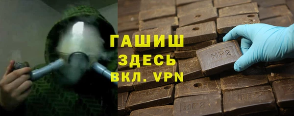 мдпв Зерноград