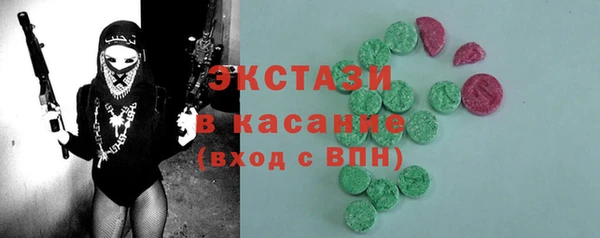 мдпв Зерноград