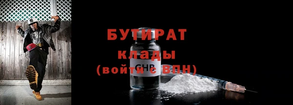 прущая мука Киров