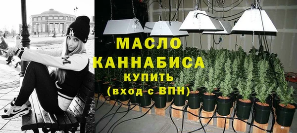 гашик Зеленодольск