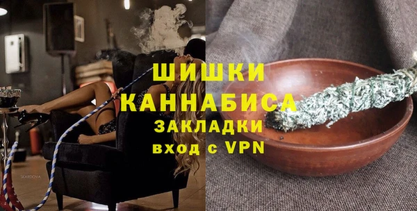 мдпв Зерноград