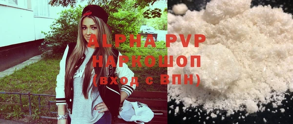мдпв Зерноград