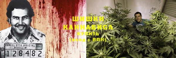 мдма Зеленокумск