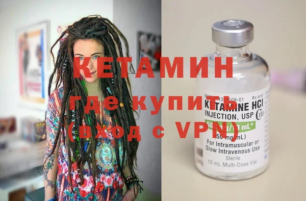 гашик Зеленодольск
