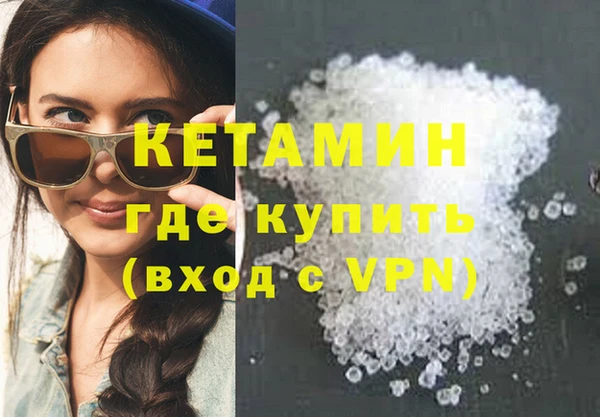 спиды Пенза