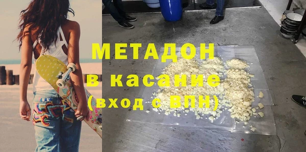 мдма Зеленокумск