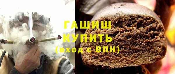 мдпв Зерноград