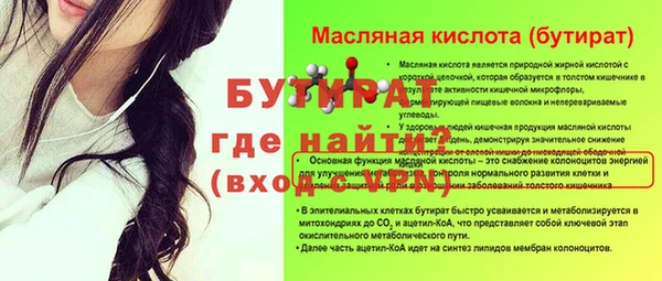 мдпв Зерноград