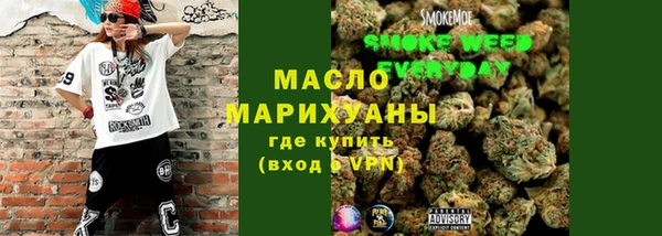 мдпв Зерноград