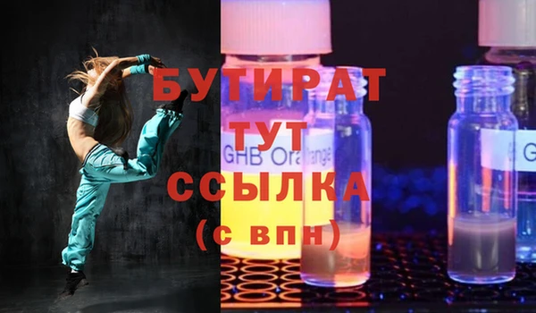 мдпв Зерноград
