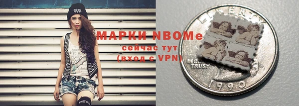 мдпв Зерноград