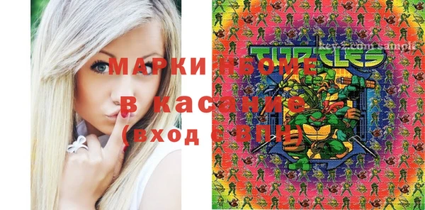 мдпв Зерноград