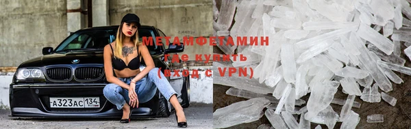 мдпв Зерноград