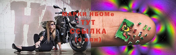гашик Зеленодольск
