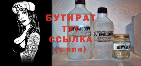 мдпв Зерноград