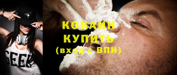 прущая мука Киров