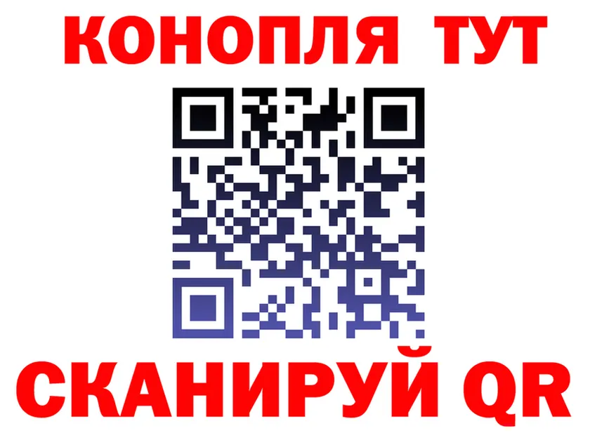 Названия наркотиков это состав Игарка