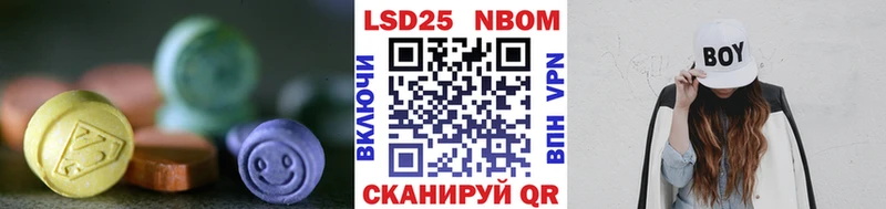 Лсд 25 экстази ecstasy  Купить где  Игарка 