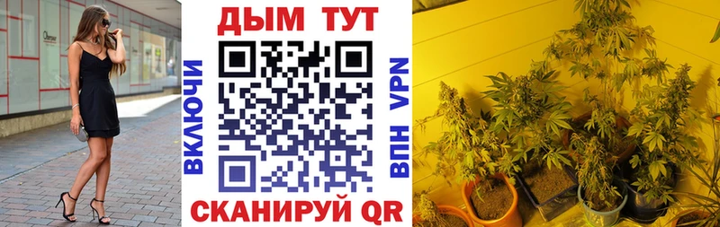 Купить закладки  Игарка  Каннабис LSD WEED 